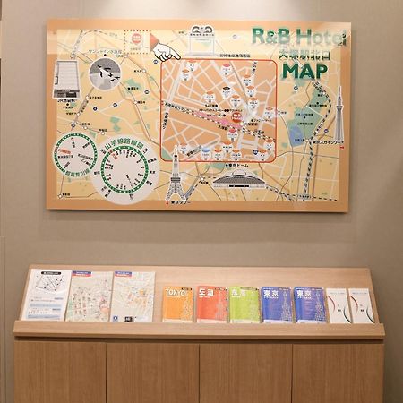 R&B Hotel Otsuka Eki Kitaguchi - Vacation Stay 40488V Tokyo Exterior photo