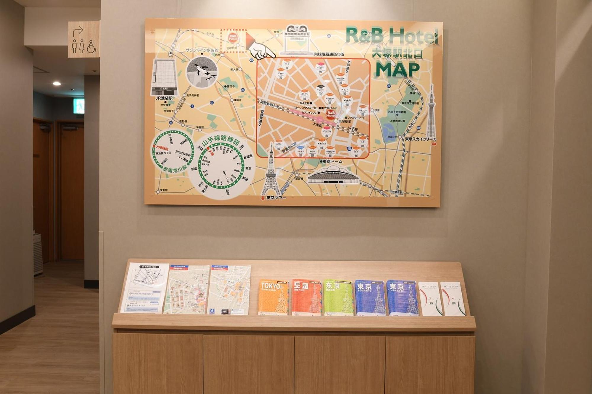 R&B Hotel Otsuka Eki Kitaguchi - Vacation Stay 40488V Tokyo Exterior photo