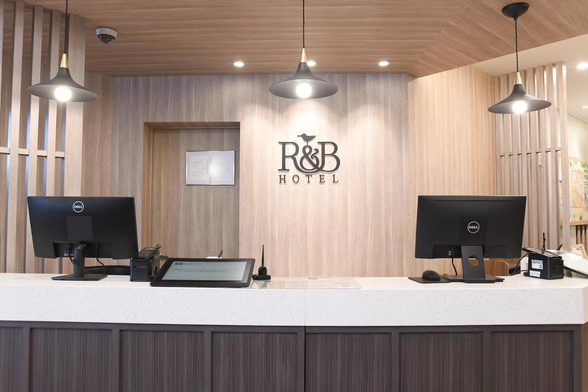 R&B Hotel Otsuka Eki Kitaguchi - Vacation Stay 40488V Tokyo Exterior photo