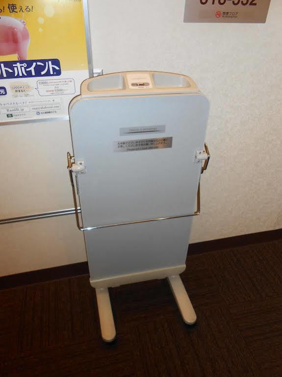 R&B Hotel Otsuka Eki Kitaguchi - Vacation Stay 40488V Tokyo Exterior photo